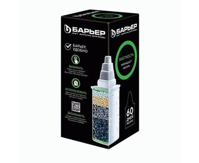 Кассета сменная БАРЬЕР Жесткость, д/жесткой воды (Россия)