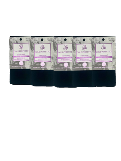 Колготки подростковые из шерсти мериноса и хлопка - 20 шт.