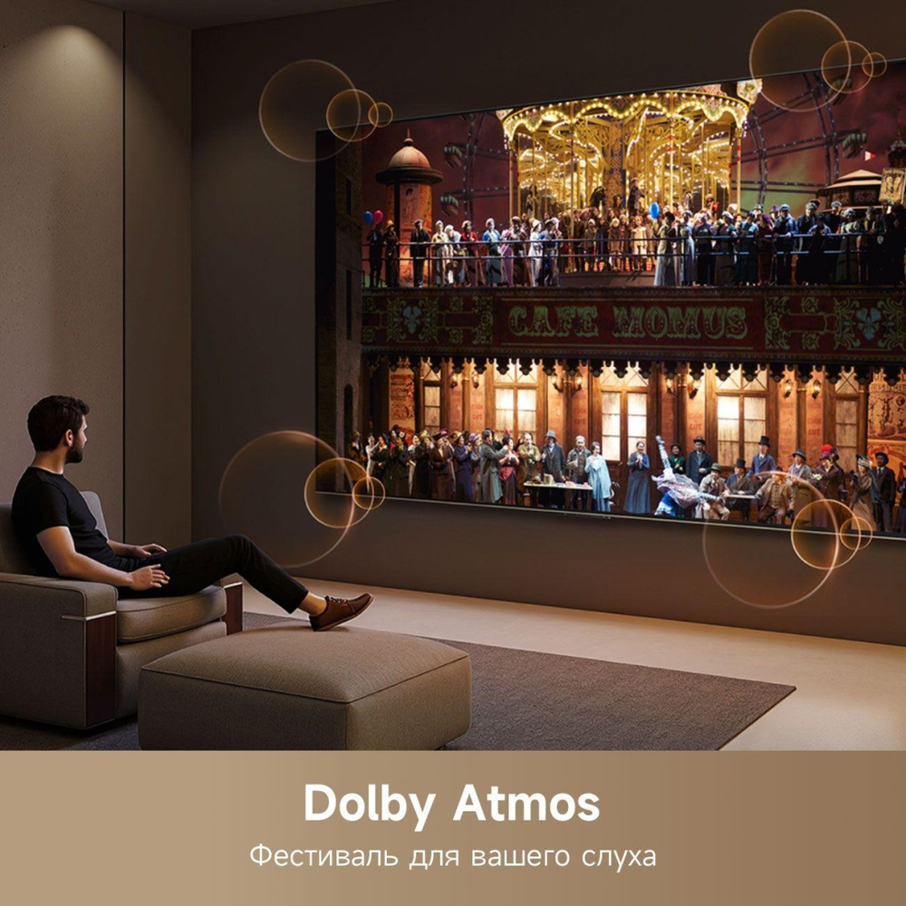 Телевизор DREAME Aura 55S100 140 см черный