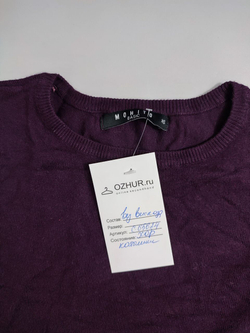 Джемпер Mohito  базовый 42 размер