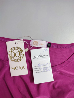 Платье Ю Мода длинное 56 размер, новое