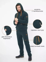 Костюм флисовый мужской Alaskan Brave