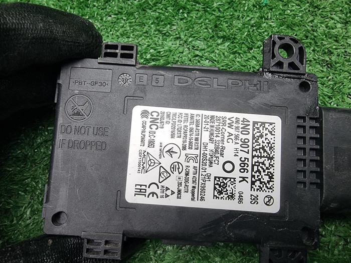 Датчик радарный Audi Q8 (2018-н.в.)