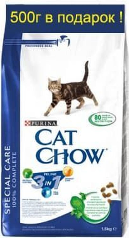 CAT CHOW FELINE 3IN1 Д/кошек 2кг ПР25%