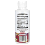 MaryRuth's, 7-в-1, липосомальное средство для поддержки иммунитета, ультрапоглощение, имбирь и ваниль, 225 мл (7,6 жидк. унц.)