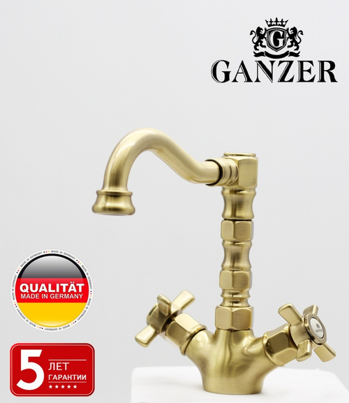 15113-D Смеситель двухвент. для умыв. (БРОНЗА)  GANZER (10/1шт)
