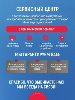 Эндоскоп автомобильный Prestim P100-8mm 1080P / Промышленный эндоскоп