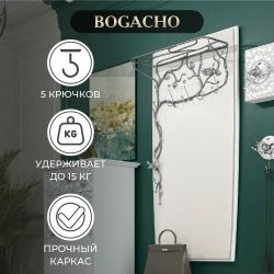 Вешалка настенная Терра (без зеркала) Айс Античное Серебро