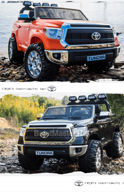 Детский электромобиль "Toyota Tundra" JJ2255 (12V), белый