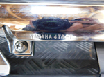 Глушитель Yamaha Drag Star 400 051685