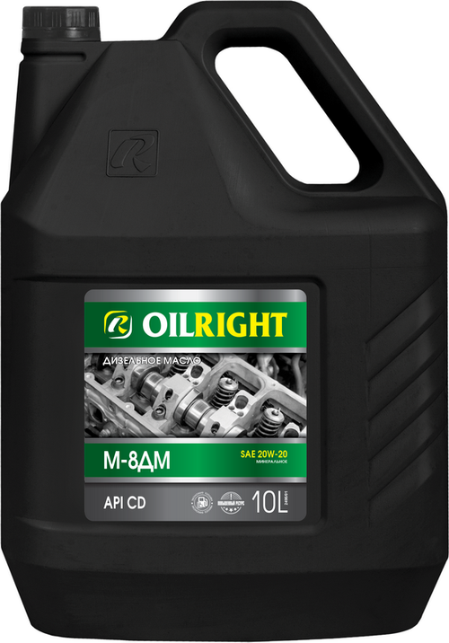 Моторное масло для дизелей М8ДМ Oilright, 10 л
