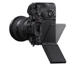 Беззеркальный фотоаппарат Sony a1 II Body