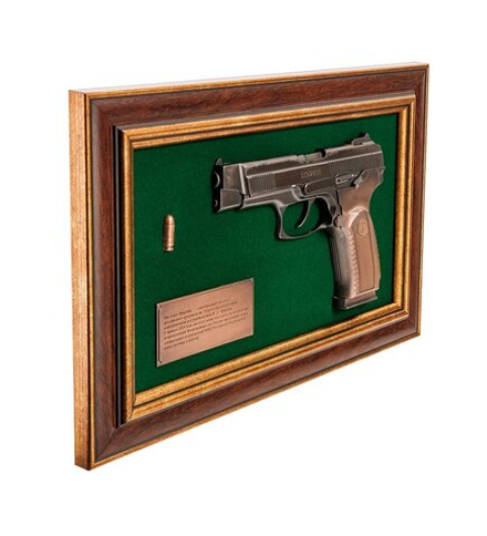 ПК-222 Панно с пистолетом «Ярыгин» в подарочной упаковке 25х37