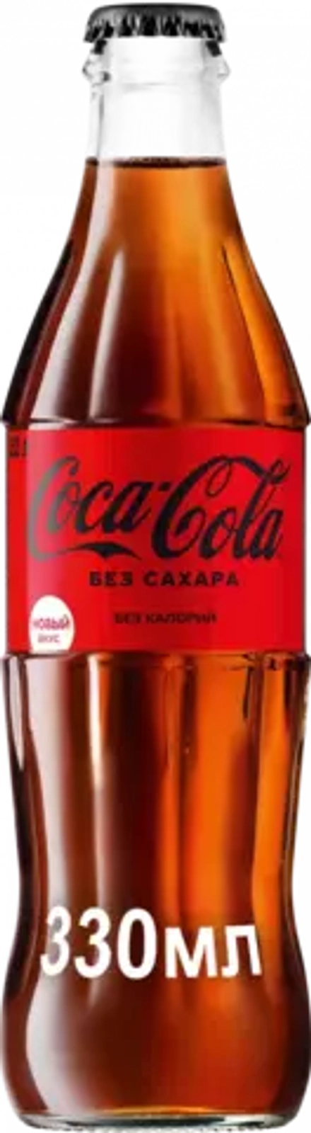 Газированный напиток Coca Cola Zero (Кока-Кола)