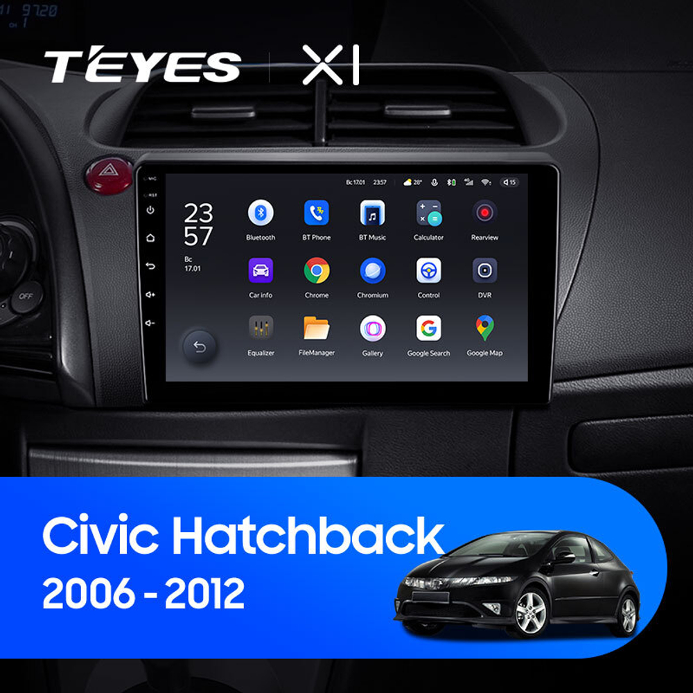 Teyes X1 9" для Honda Civic Hatchback 2006-2012