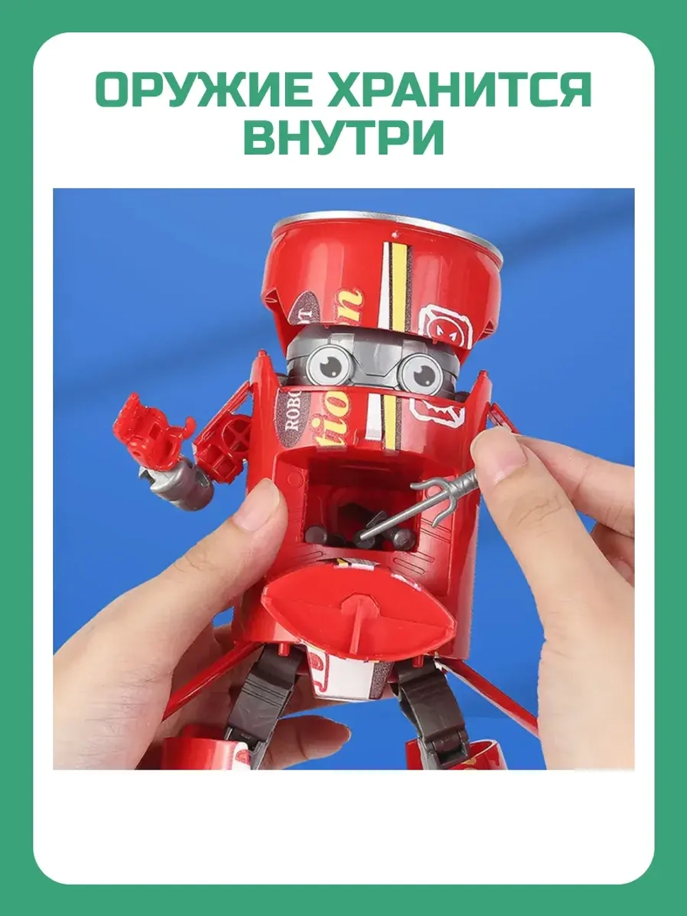 Робот трансформер банка 2 в 1 зеленый