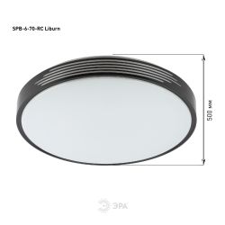 Светильник потолочный светодиодный ЭРА Классик с ДУ SPB-6-70-RC Liburn 70Вт 3400-5500К