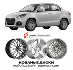 КОВАНЫЕ ДИСКИ для Suzuki Swift Dzire II 2012-2017 Сузуки