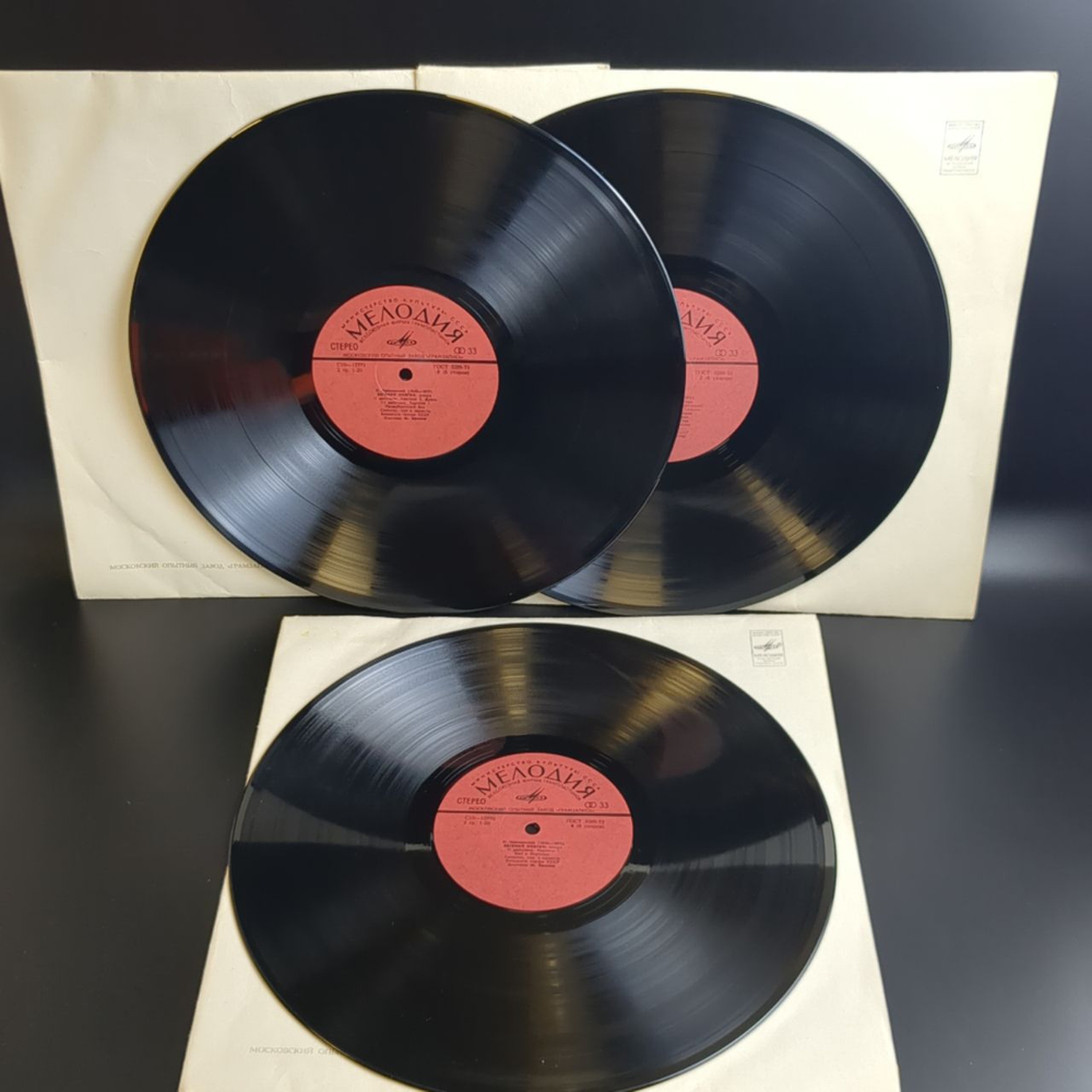 3 LP Box П. И. Чайковский - Опера Евгений Онегин. 3 Виниловые пластинки 12 дюймов. Мелодия СССР.