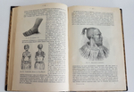 "История культуры". Ю.Липперт. 1907г. - антикварное издание
