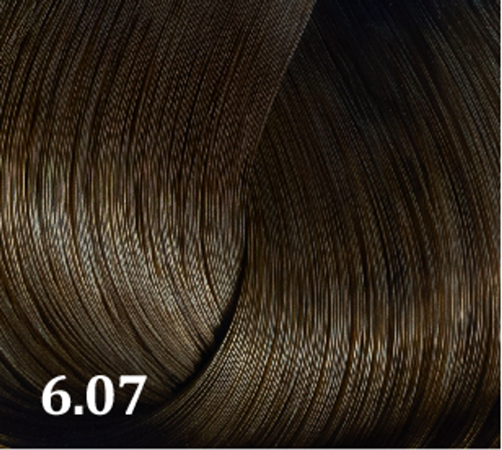 Полуперманентный (безаммиачный) краситель Atelier Hair Color Integrative/Bouticle 80мл