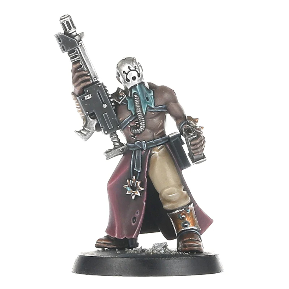 Chaos Space Marines: Cultist Warband