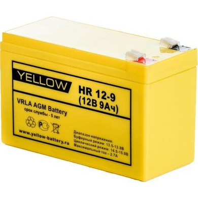 Аккумулятор YELLOW HR 12-9
