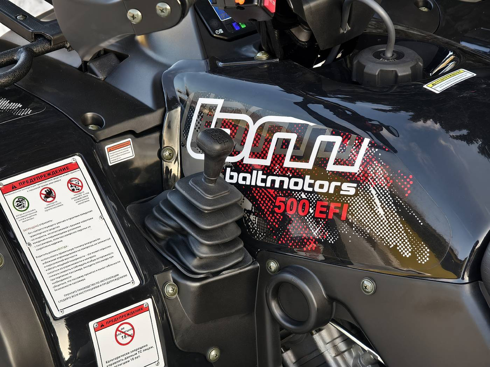 Квадроцикл BALTMOTORS BM500 EFI Черный