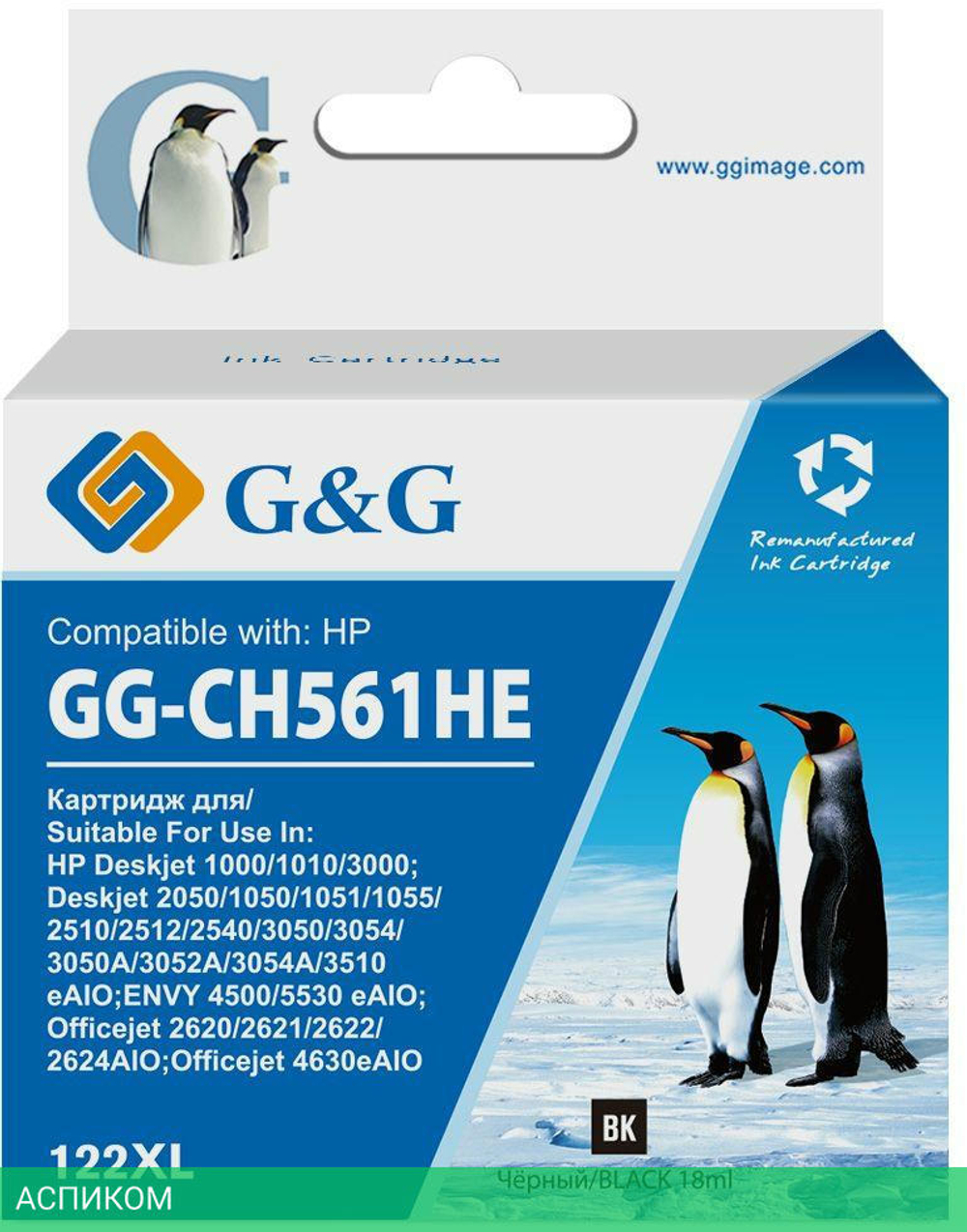Картридж G&G GG-CH561HE черный