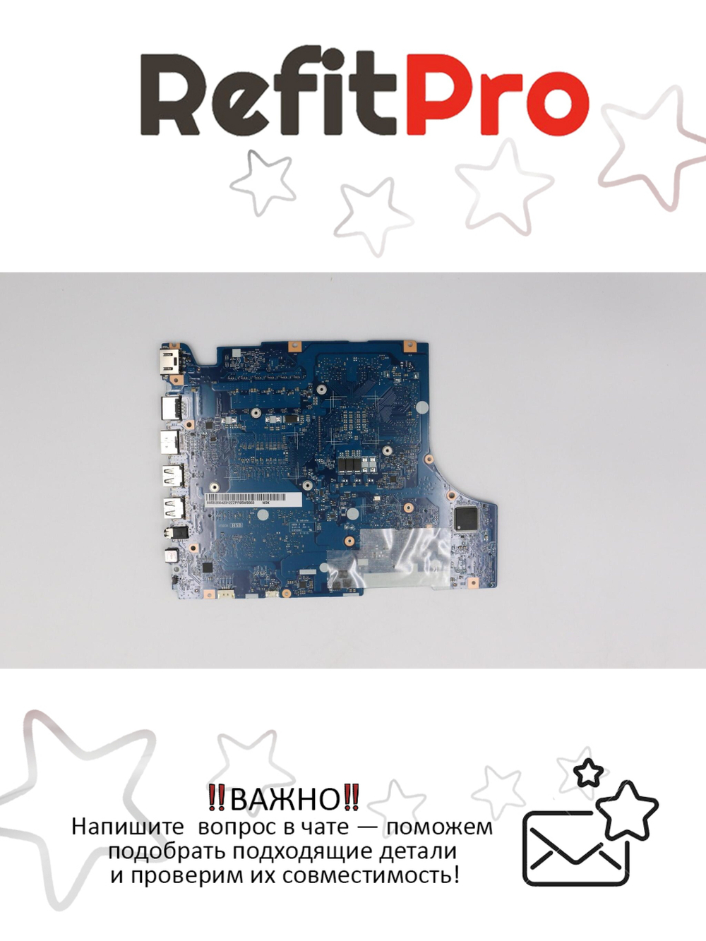 Материнская плата для ноутбука Lenovo L340-15IRH 81LK I5 9300H GTX1050 3G 0G NOK (5B20S42312), оригинал