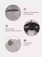 Коляска детская MOWBaby "CROSS" RA080 Silver