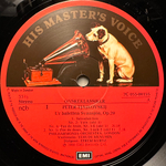 Чайковский - Лебединое озеро (Швеция 1978г.)