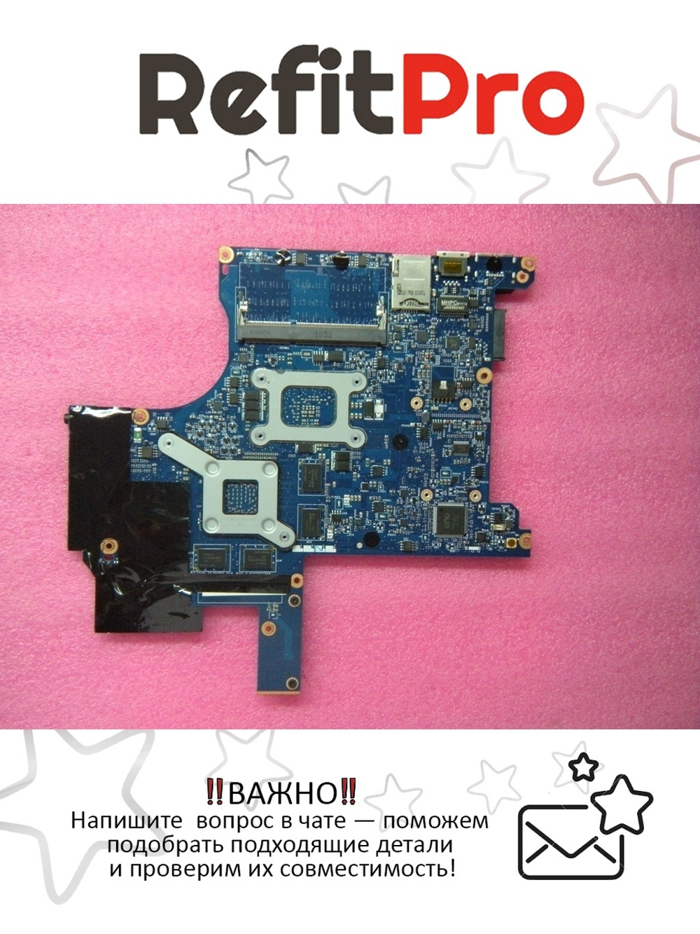 Материнская плата для ноутбука Lenovo E420s Intel Core i3-2310M N-AES (04W6582), оригинал