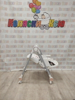 Стульчик-качели для кормления Skillmax S700 белый