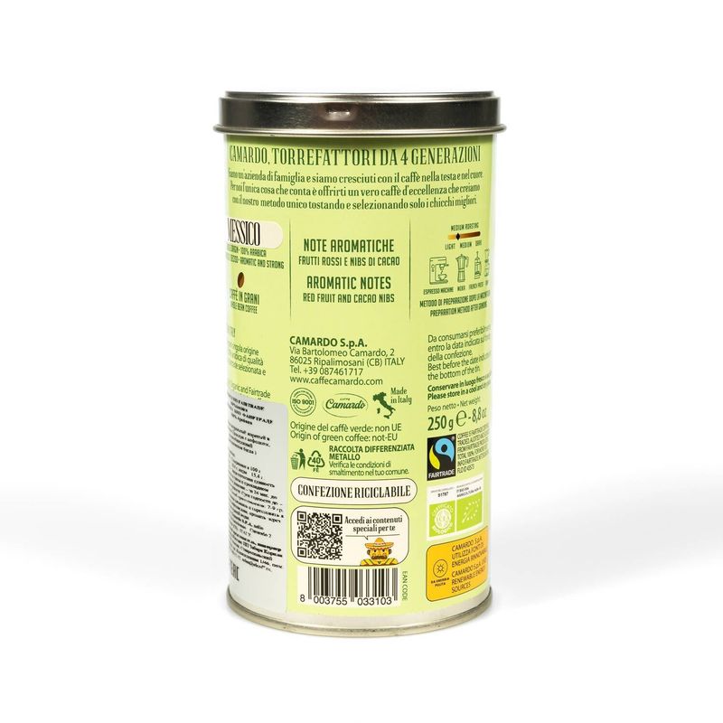 Кофе в зёрнах Camardo Specialty MESSICO, 250г