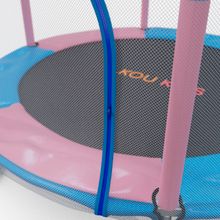 Батут детский DFC A.KOU KIDS 55&amp;quot; (140 см) с сеткой