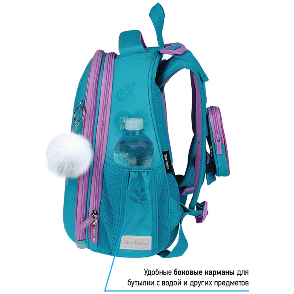 Ранец Berlingo Expert Little foxy 37х28х16см, 2 отд., с анатомической спинкой