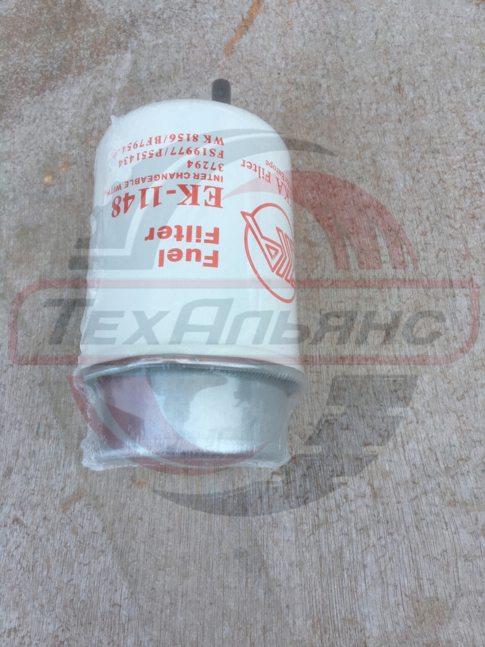 Фильтр топливный EKKA EK-1148