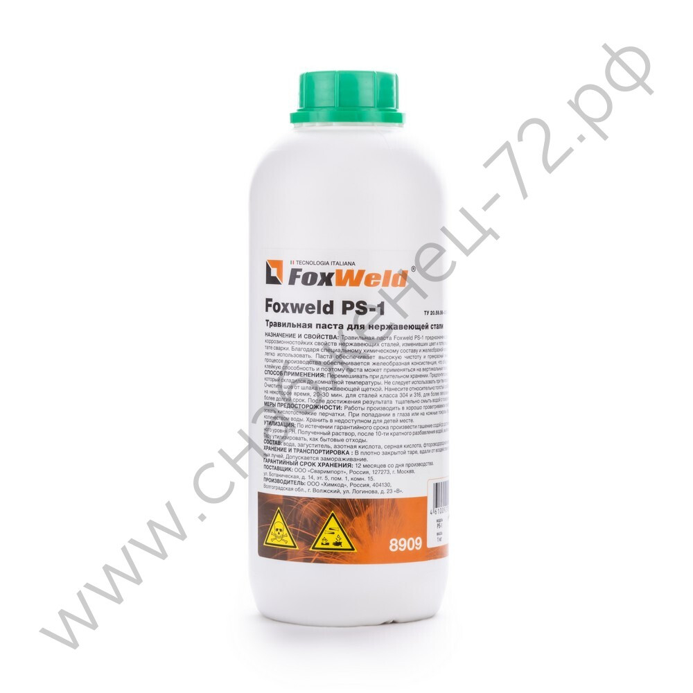 Травильная паста для нержавеющей стали Foxweld PS-1