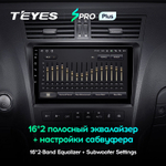 Teyes SPRO Plus 9" для Lexus GS 300, 350, 400, 430, 450, 460 2004-2011