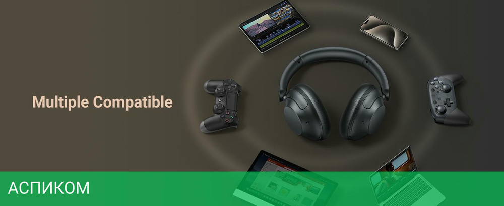 Наушники Ugreen HiTune Max5 Black (HP202-25255)