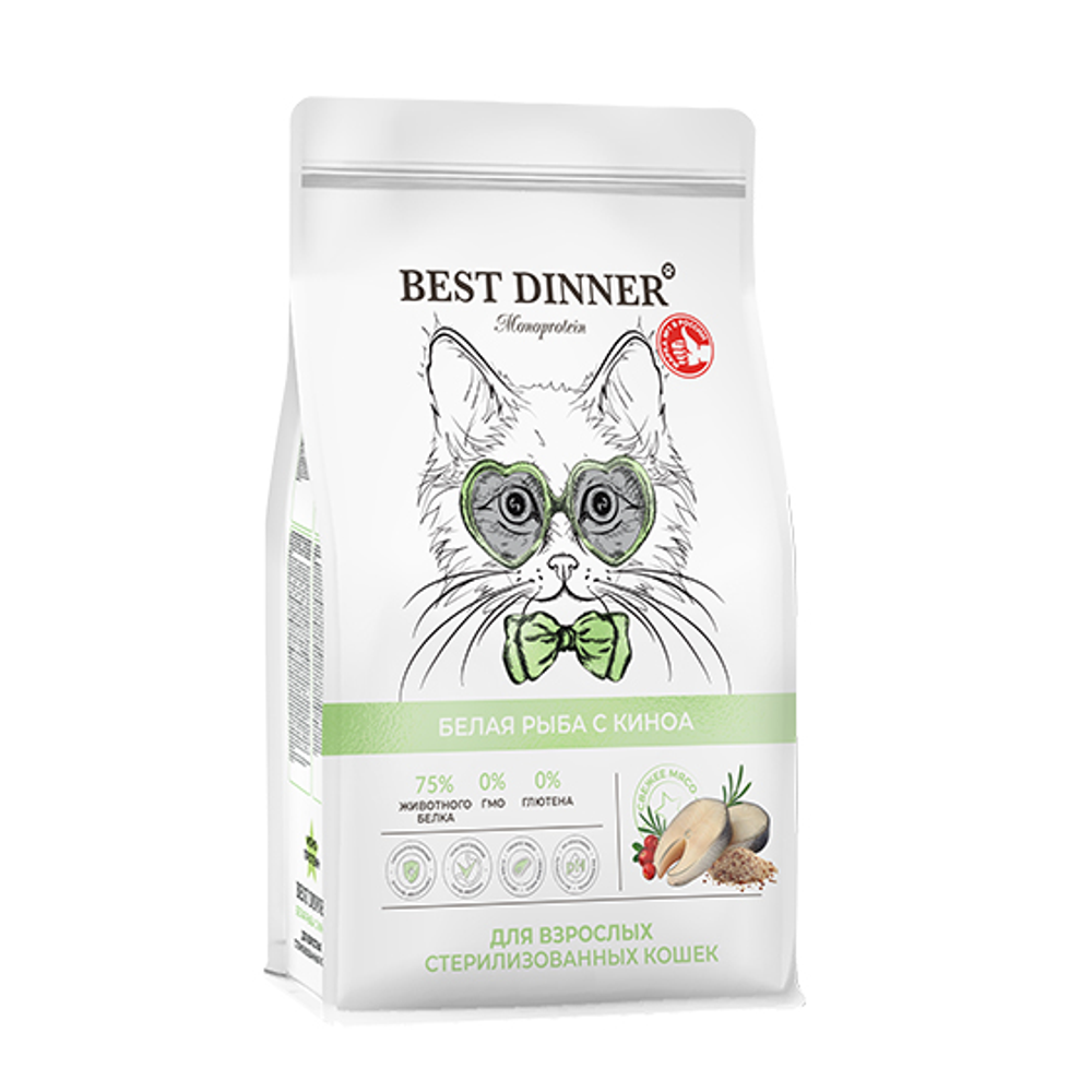 Best Dinner Monoprotein Adult Sterilised Fish & Quinoa