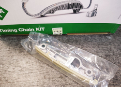 Ремкомплект цепи грм INA 3.0 tfsi cgwa ggxc cmda