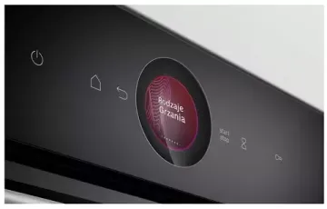 Духовой шкаф Bosch HBG7242B1