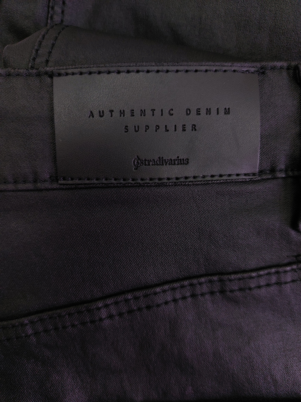 Брюки Stradivarius