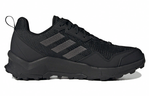 Кроссовки Adidas Terrex Ax4