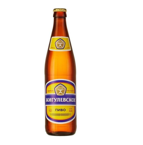 Пиво "Жигулевское" светлое 0,45л./20шт, уп.