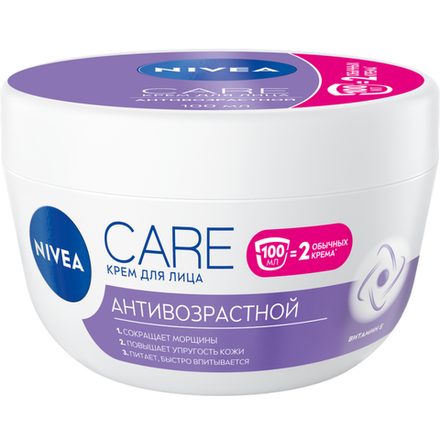 Крем для лица Nivea Care антивозрастной 100мл