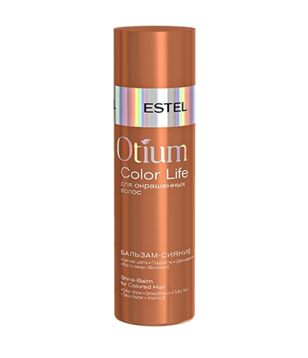 Бальзам-сияние для окрашенных волос OTIUM COLOR LIFE, 200 мл