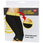 Бриджи для похудения Fitness ST-2022 (р-р XXL)